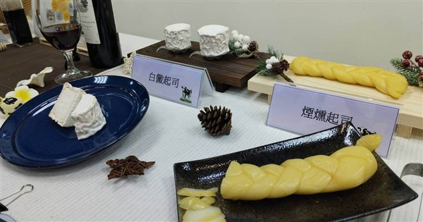 畜產試驗所花15年建立台灣起司技術　從四不像到成功技轉
