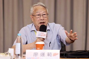 B肝再接再厲／廖運範： B肝病毒消除大不易 免疫力是關鍵角色