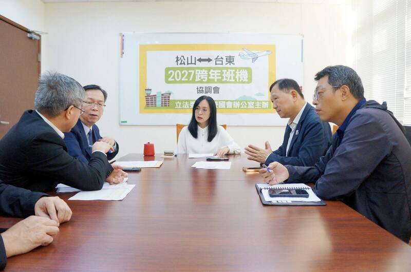 台東跨年熱門 陳瑩協調交通部增加跨年航班