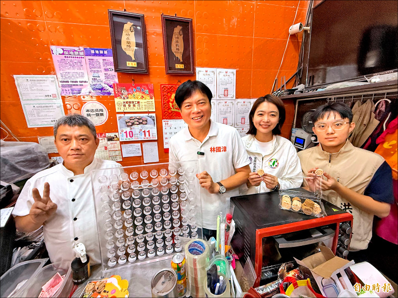 宜蘭百年餅舖辦捐血 「好運開漳」糕挺林國漳