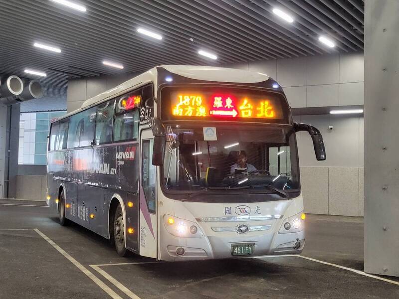 國光客運21日機房維護 售票系統連線中斷「取退換票受影響」