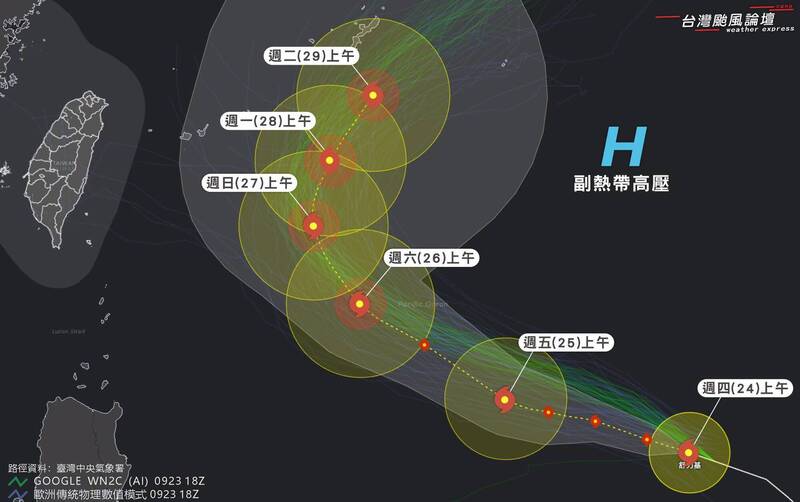 「舒力基」最新路徑曝！ 颱風論壇：週日起北部、東部沿海風浪增強