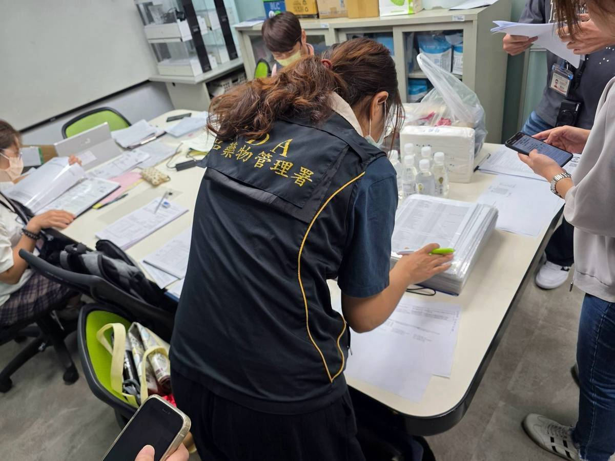 連淨綠色科技股份有限公司自主通報苦茶油檢出苯駢芘不合格案