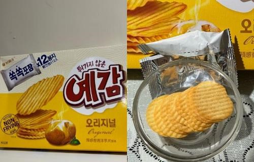 【食驗室點評】好麗友「預感香烤洋芋片」厚切吃得到馬鈴薯香 酥鬆口感少了爽脆感
