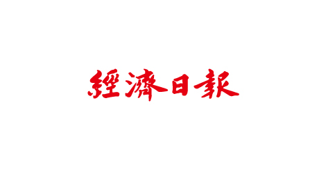 日本研究：高熱量飲食恐致腦神經突觸異常 認知功能下降 - 經濟日報