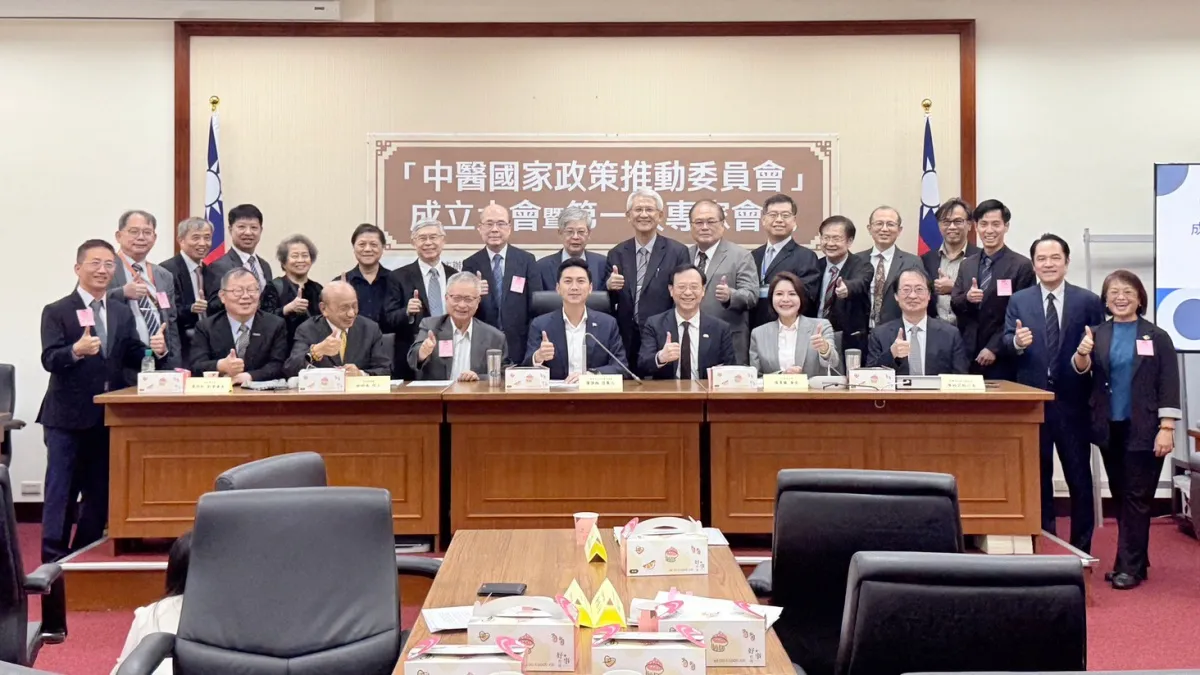 醫療焦點癌症副作用、難治不孕有解？「中醫國家隊」成軍！中西醫結合讓懷孕率衝上51%