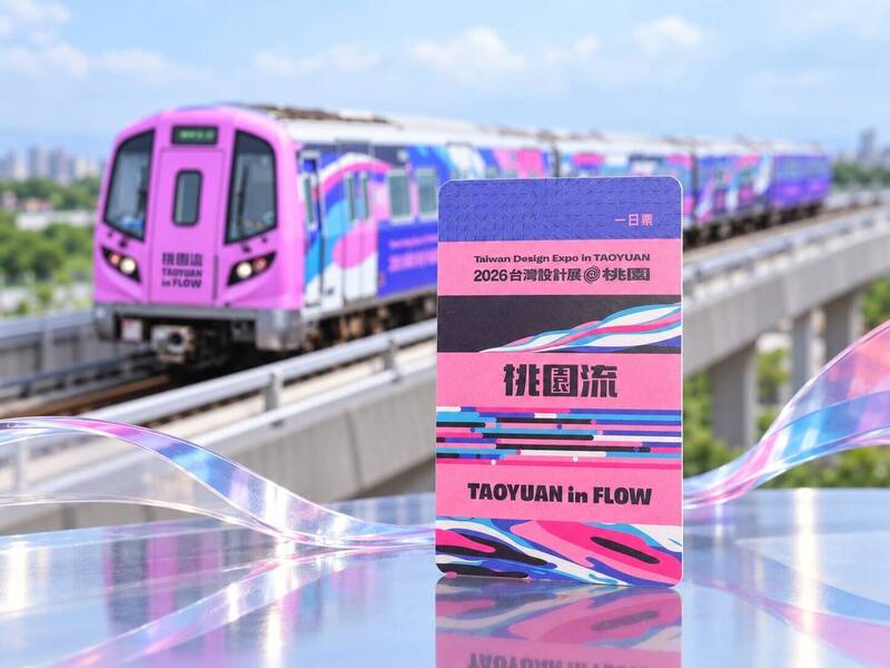 迎接台灣設計展人潮 桃捷9/24～10/11增開A12-A21區間加班車