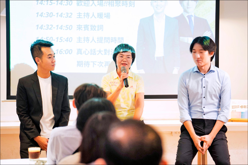 陳素月助青年留鄉 房貸創業補貼利息