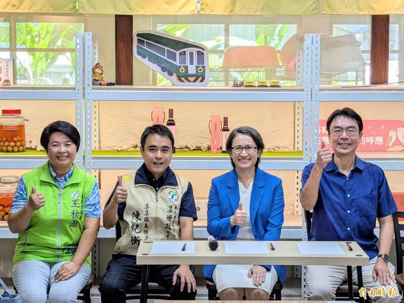 南投農產拚出頭！蕭美琴：借鏡法國「香檳」模式