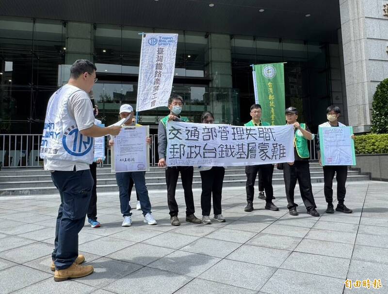 工會抗議A7郵件塞車人力荒是關鍵 中華郵政：今年第4季全數補足