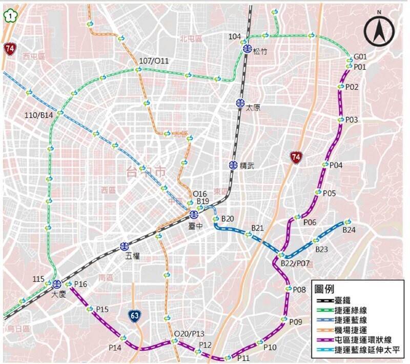 中捷藍線延伸太平採地下化  車廂將跟藍線主線一致
