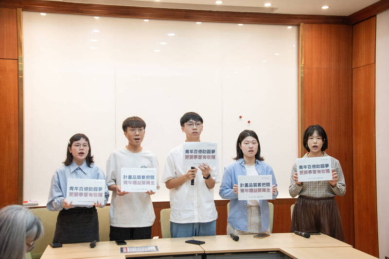 青年海外圓夢計畫擬增補償機制 行程異動最高補償1成
