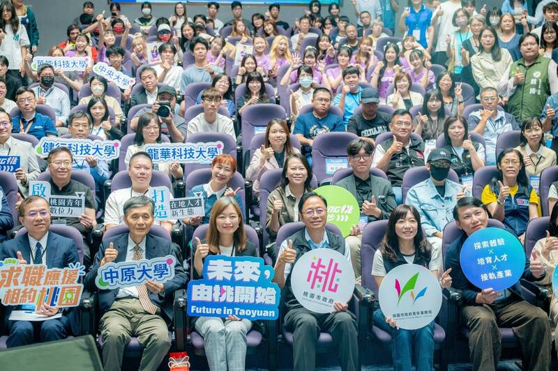 桃園青年職涯計畫4年服務逾8000人 AI人才培育再升級