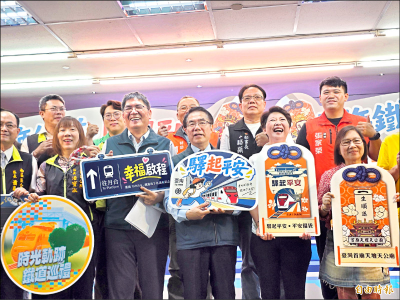 南鐵地下化倒數 3區串聯走讀、音樂會