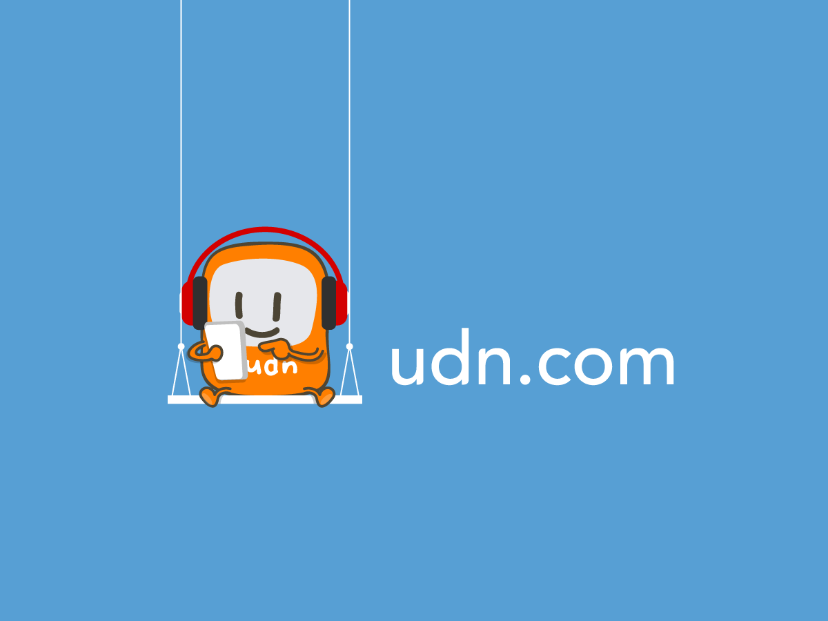 安達產險升級海外旅遊醫療保障 助旅客迎接秋季旅遊旺季 - udn.com