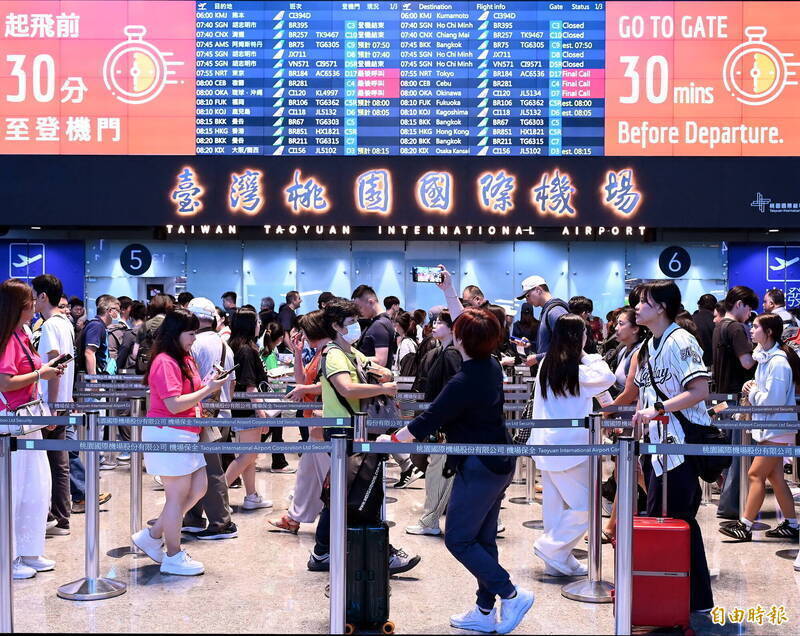 只差1分鐘！桃機值機櫃檯關閉無法登機 引爆賠償爭議