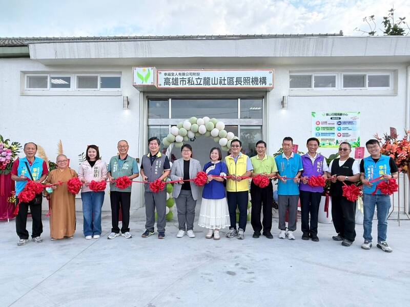 高雄美濃「龍山菸葉輔導站」轉型    日照中心今天啟用