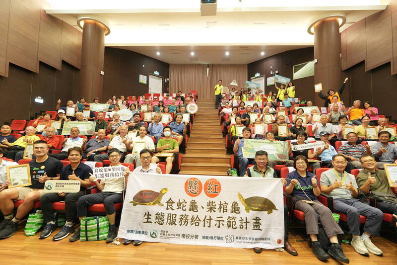 雲林農民友善耕作 打造食蛇龜與柴棺龜安全避風港