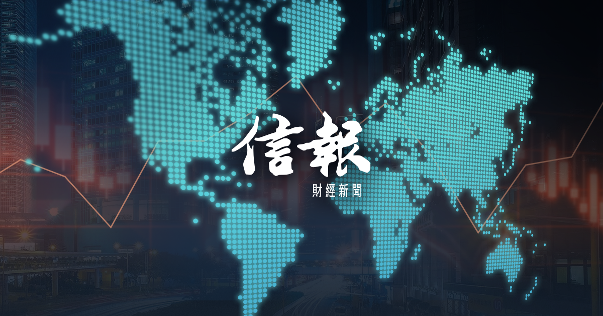 流感丨女童甲流併發敗血性休克不治 6月起累計兩兒童死亡 - 信報網站