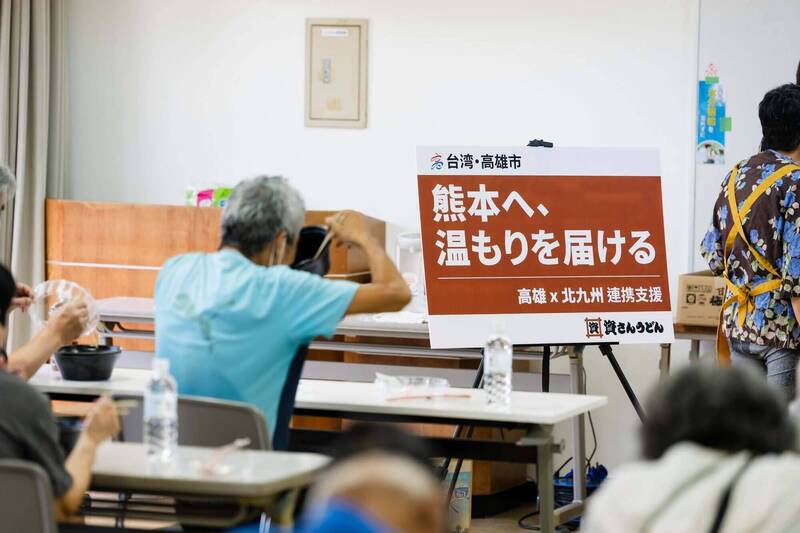 高雄攜手北九州賑災熊本  網讚陳其邁「精準打擊，是用腦袋做事的地方官員」