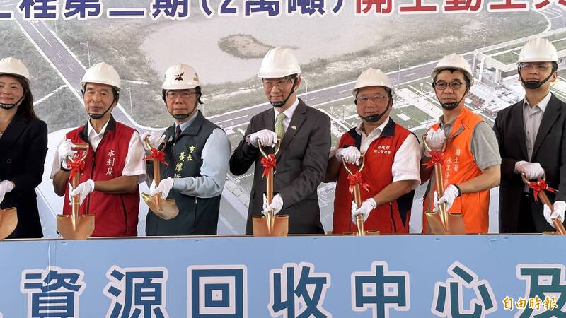 台南永康再生水廠新建2期開工  年供水提升至相當2/3座白河水庫