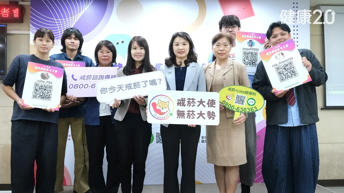 醫療焦點4萬青少年深陷電子煙！動漫《尼古喵喵》涉菸品廣告 國健署1招反制