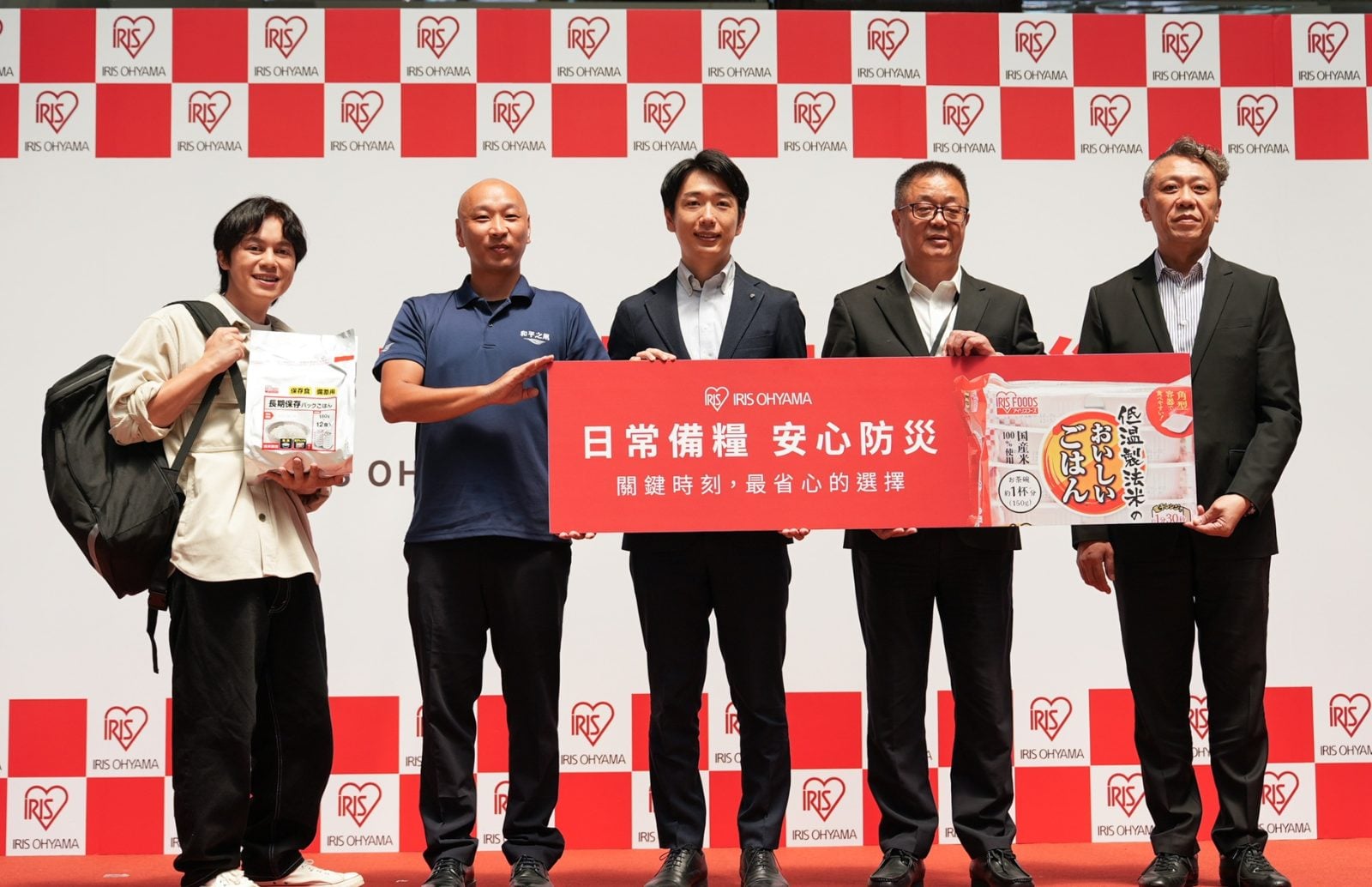 「平時食用、吃完補充」 IRIS OHYAMA推動日常備糧防災新習慣