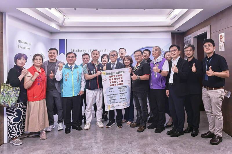 教師節前夕 國教盟呼籲增設輔導職務加給