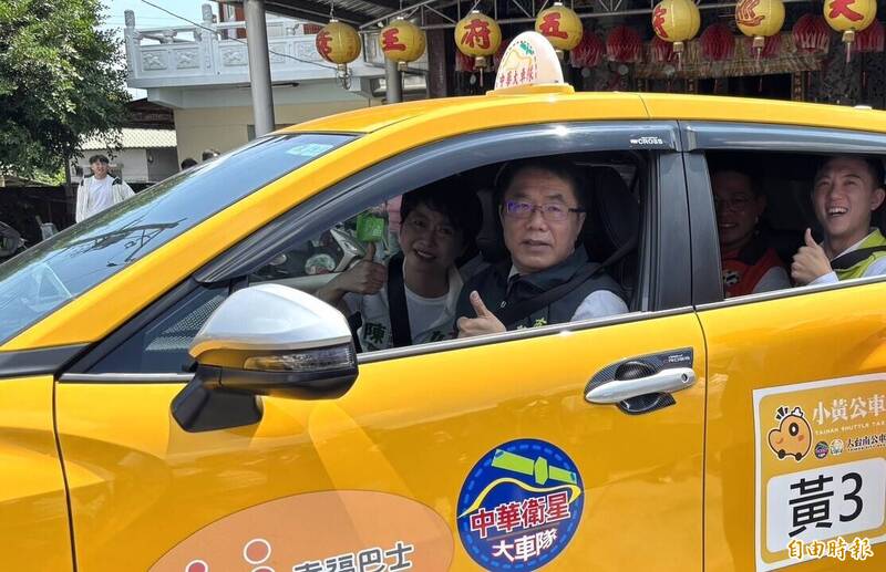 黃偉哲8年開通台南小黃公車52條路線 黃偉哲：其他縣市比不上
