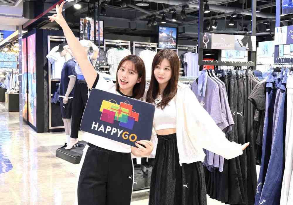 熱血應援2026亞運！桃園遠百會員APP贈200點 集結名店滿足不同送禮需求