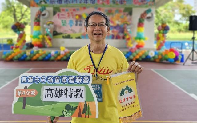 教育家人物典範 高雄市立高雄特殊教育學校李添焜主任陪伴特教生勇敢迎向人生