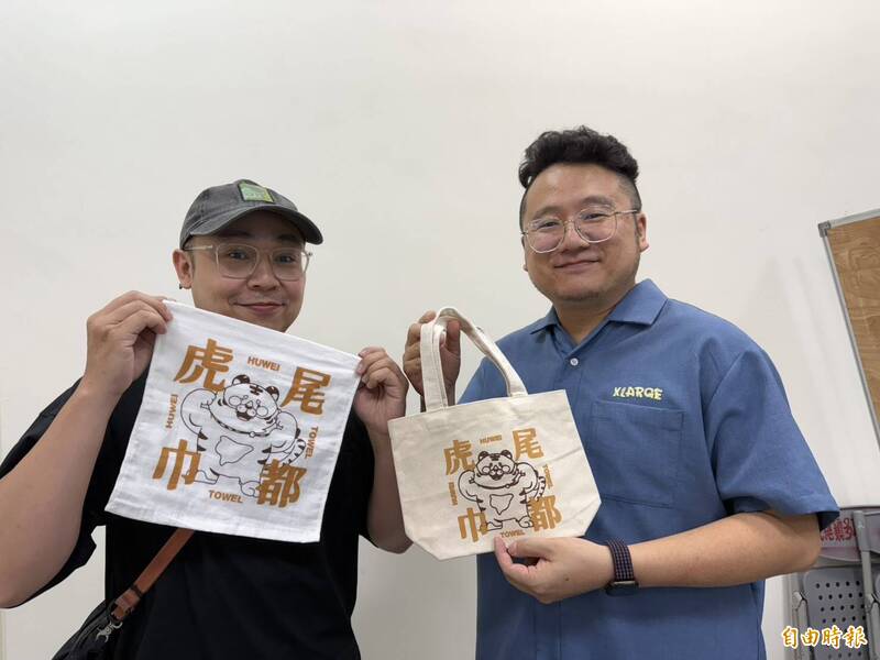 全台8成毛巾來自虎尾！毛巾節10/17登場 逾80家在地業者集結