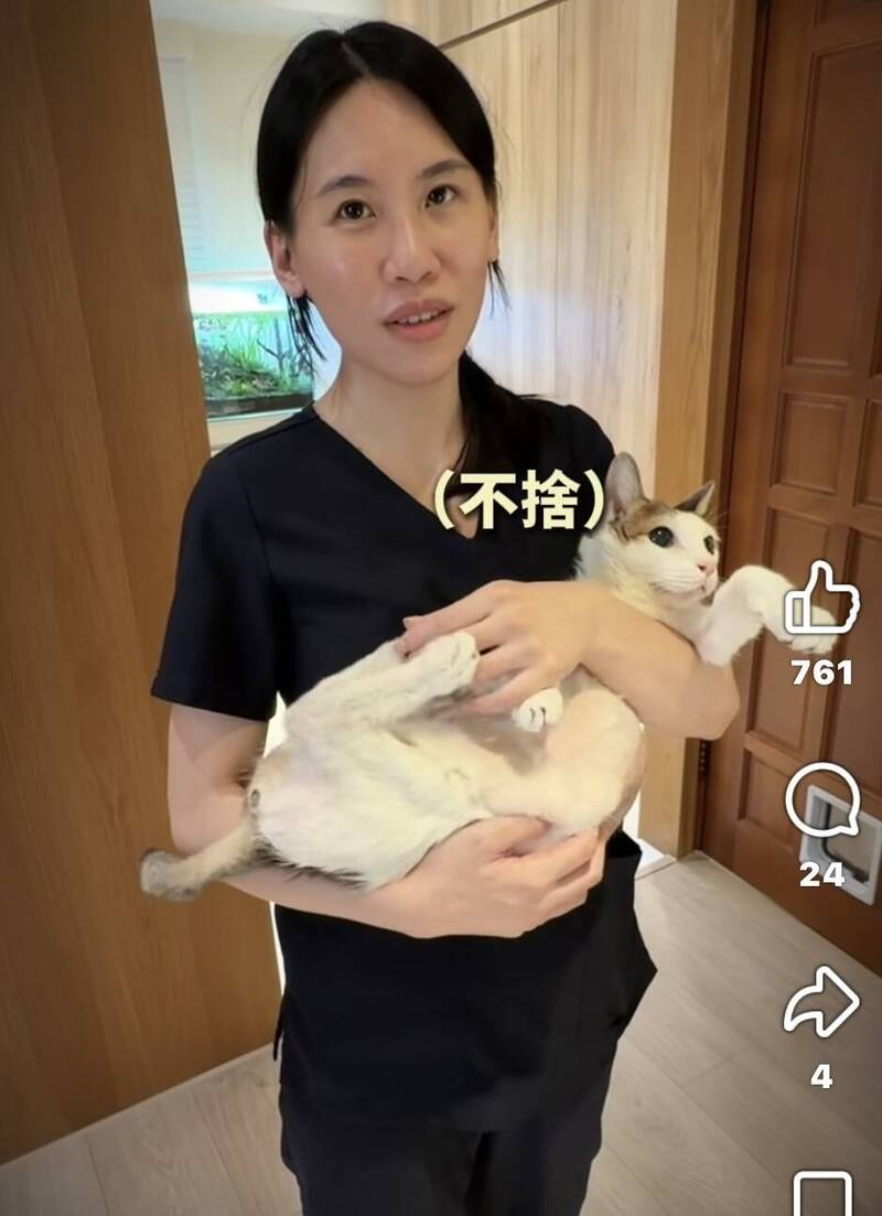 42歲台中人氣牙醫睡眠猝逝 愛妻葉映彤曝：愛蝦、愛貓跟著離世