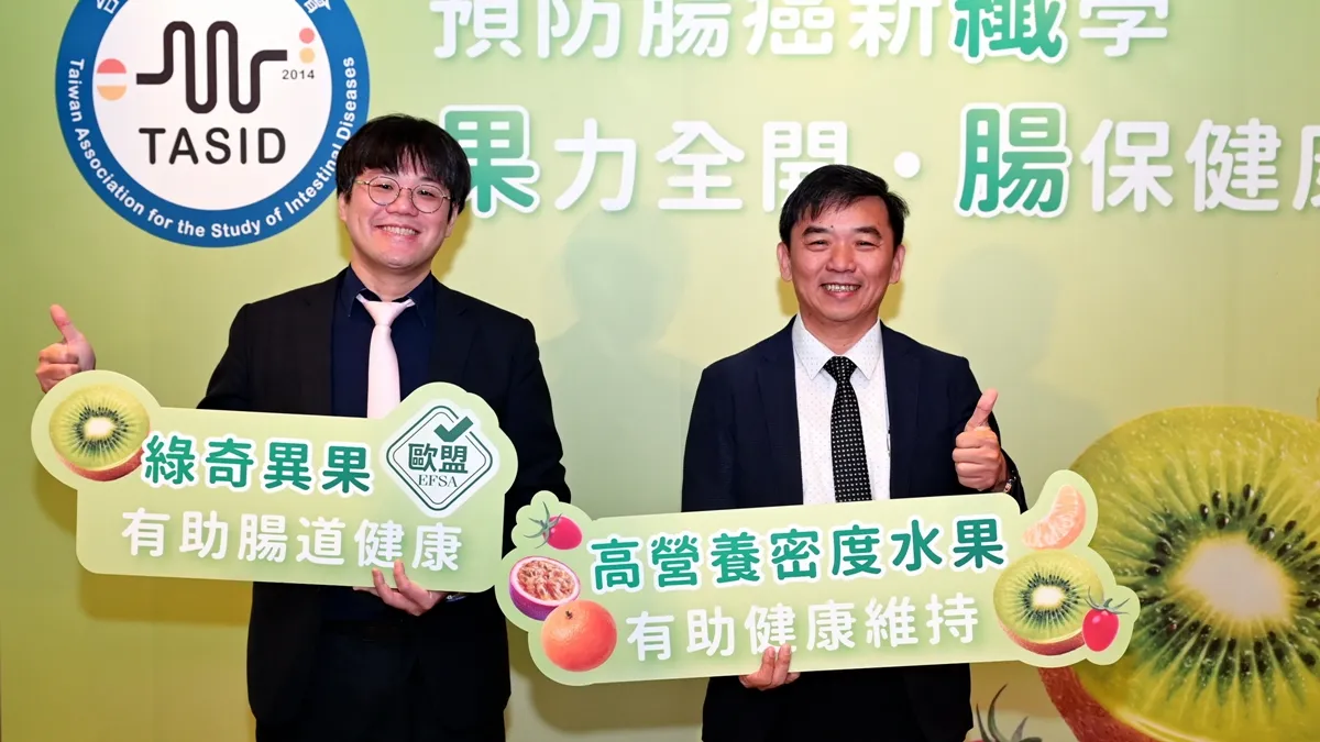 營養對策年輕大腸癌20年增1.7倍！醫揭青壯年水果達標僅5.9% 保養腸道從早餐開始