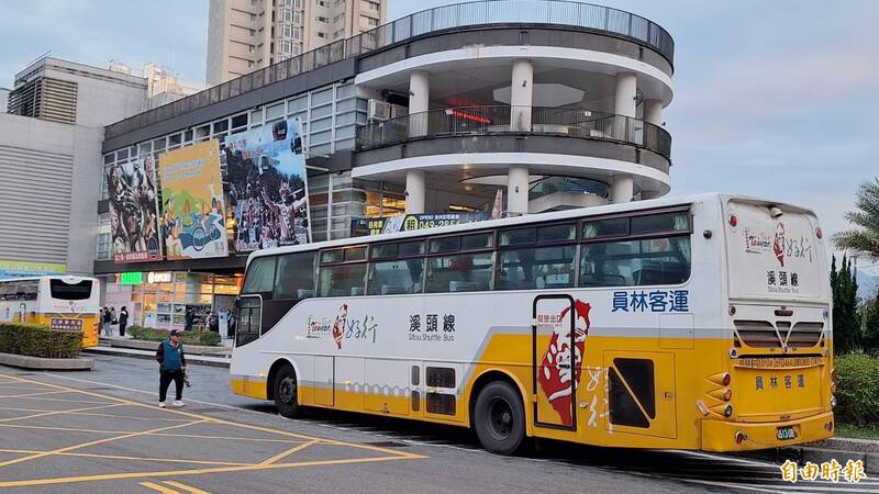 免排隊搶位！台灣好行南投3大熱門路線 全面開放線上預約