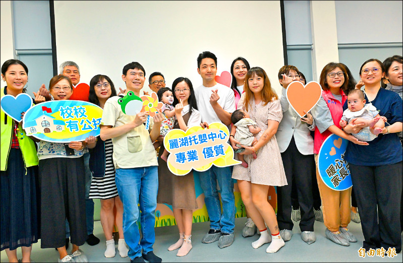 4年0出席園長會議 蔣趕與幼教團體見面