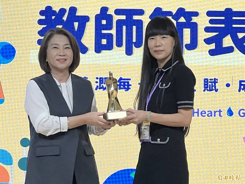 教育是投資國家未來  屏縣表揚219位優秀教師