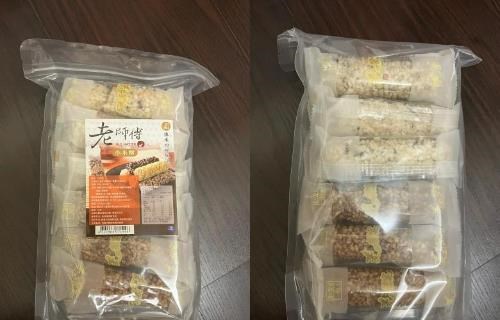 【食驗室點評】老師傅黑糖無麩質小米酥黑糖海苔酥脆不黏牙 長條造型易斷裂掉屑