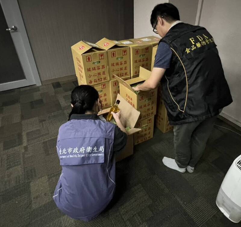 又有苦茶油中鏢！北市接獲「翰霖」通報苯駢芘超標 轉知新北衛生局