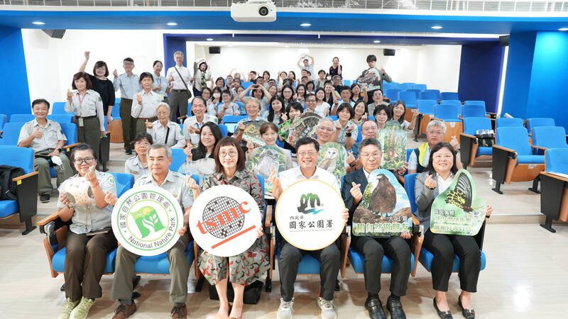 台積電攜手自管處  打造半屏山為生態復育新典範