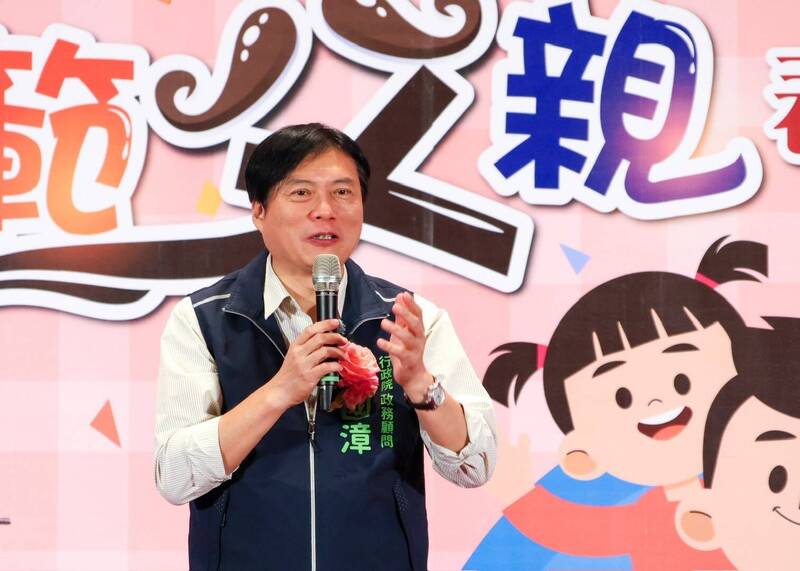 林國漳分享魚販父善舉故事 父親節前夕向模範爸爸們致敬