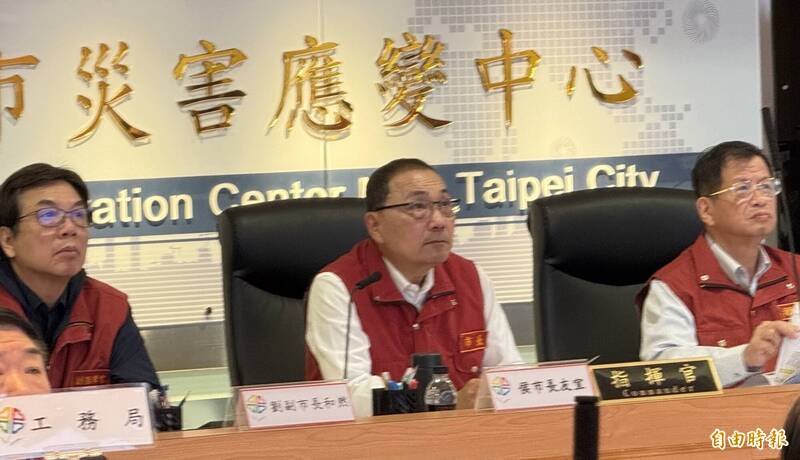 週五放颱風假？侯友宜：新北累積雨量達停班課標準
