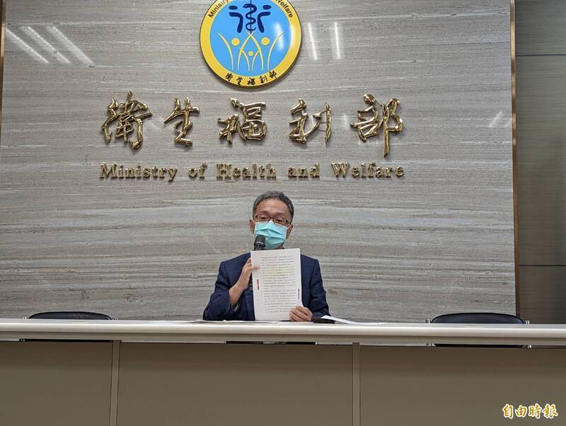 律師騙慈濟4》遭抹黑擋疫苗  薛瑞元曾諷國民黨：又來一個做夢的