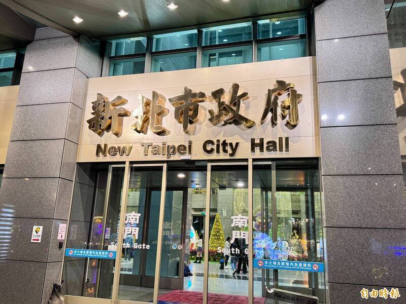 新北市明停班停課