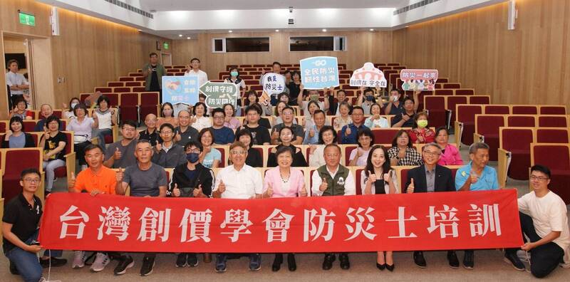 與宗教團體合作強化防災韌性 內政部：近萬人取得防災士資格