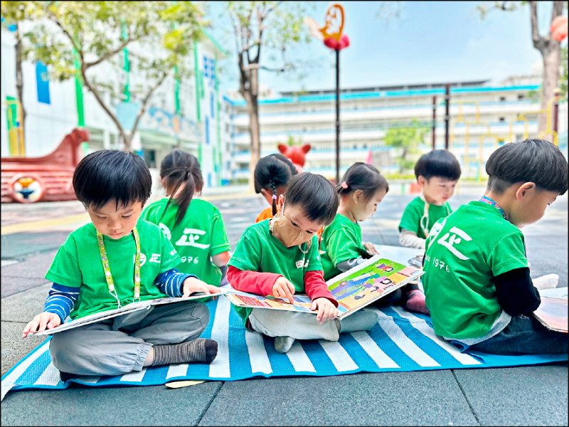 新北：教保公共化比例達4成