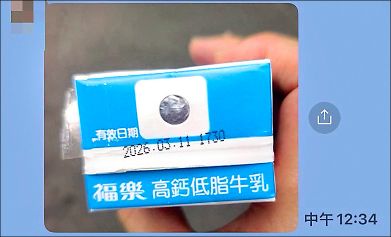 台中清潔隊健檢 環保局竟給過期奶