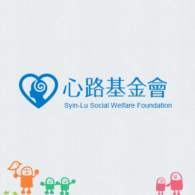 走出六龜看見更大的世界 心路攜手公勝保經陪伴六龜中高齡障礙者圓夢