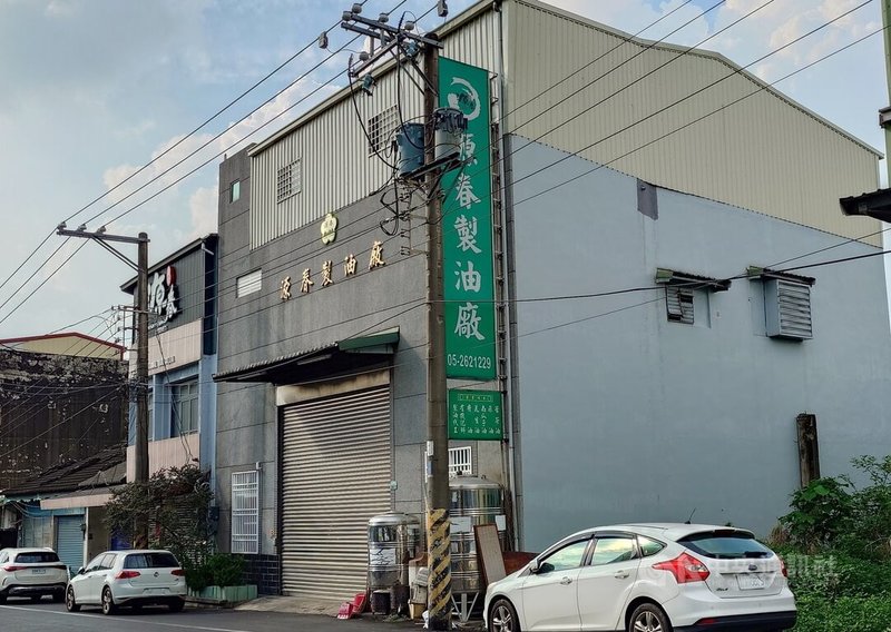 苯駢芘超標嘉義源春製油廠停工　苦茶油產品全面預防性下架