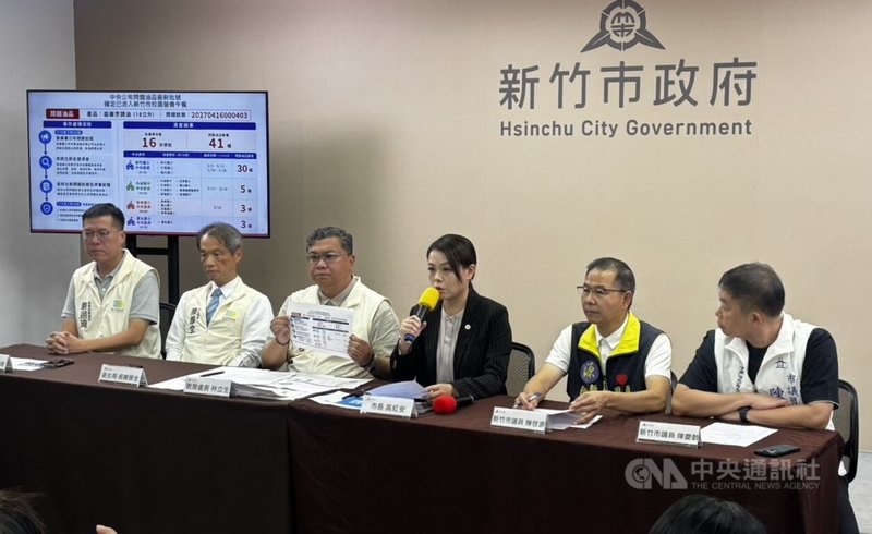 竹市16家米粉廠抽驗甲醛　預計7/31公布結果